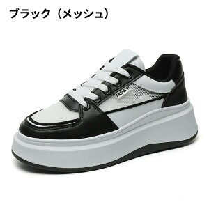 Xj[J[ fB[X Xj[J[  EH[LOV[Y 5cmgAbv [XAbv Xj[J[ y ₷ Ȃ ^CV[Y L ʋ ʊw y 22.5-25.0cm t@V