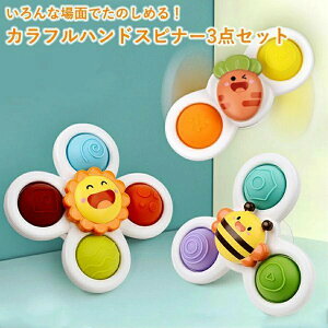 nhXsi[ Ԃ 3_Zbg Ԃ C  ܂ 񂵂 CV Ԃ V Ԃ cpcF Cp j̎q ̎q 킢 J