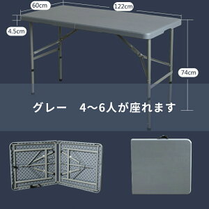 ܂肽 e[u ܂re[u _CjOe[u [e[u  W[e[u AEghAe[u   RpNg ȃXy[X gݗĕsv Ƒ H r