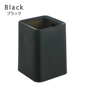 ゴミ箱 おしゃれ ゴミ袋が見えない フタなしゴミ箱 8L 12L 北欧 袋が見えない 四角 角型 生活感がない 袋が見えないゴミ箱 リビング 寝室 隠せるゴミ箱 スリム シンプル ダストボックス 小さ