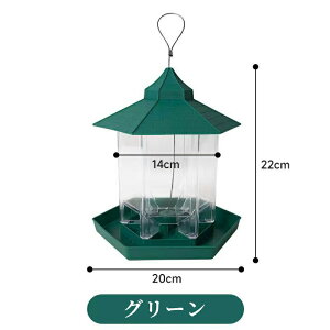 o[htB[_[ ̉a a ̉a a ݉ t h 쒹ώ@ a  K[f x_ o[hEHb`O 쒹̉a  GT a