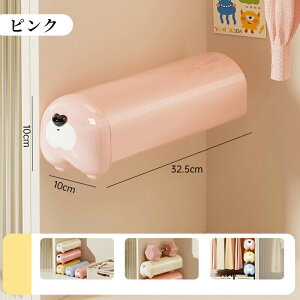 C[P[X o[ d؂  Еt ȃXy[X C ߗ [ NX}X  Ε VN v[g Mtg j