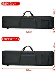 L[{[hP[X 88 61 L[{[hobO dqsAm [P[X V_[obO 61՗p X|W IbNXtH[hNX |p 񂰎 dqsAmobO