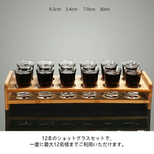 eL[ECXL z_[Zbg OXz_[t 15ml ؐ 30ml KX 12Zbg VbgOXZbg VbgOX