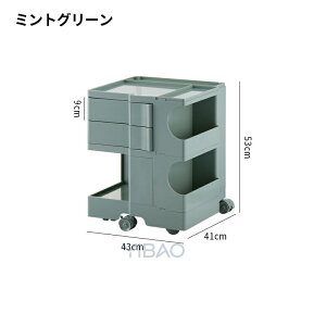 ���S�� �L���X�^�[�t�� 160�x �t�@�C�����S�� ������� 2�i ��] ��]�� �L�b�`�����S�� ���[�I �T�C�h���S�� ���b�N ���Ԏ��[ �l�C�� ���ϕi ���[ �L�b�`�� �R�X�� ���S�� �h���b�T�[ �l�C�� 