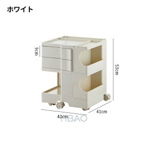 ワゴン キャスター付き 160度 ファイルワゴン おしゃれ 2段 回転 回転式 キッチンワゴン 収納棚 サイドワゴン ラック 隙間収納 ネイル 化粧品 収納 キッチン コスメ ワゴン ドレッサー ネイル