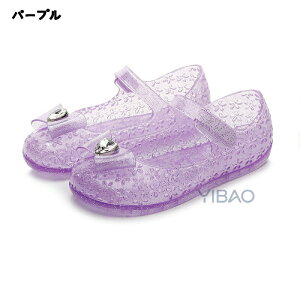 ���̎q �T���_�� �q�� �K���X�̌C �L���L�� ���P�l �T���_�� �v�����Z�X�V���[�Y �T���_�� ���̎q ���v���c�F�� �n���E�B�� �R�X�v�� ���� �T���_�� �a���� �v�����Z�X �q���C �x�r�[�C �q��