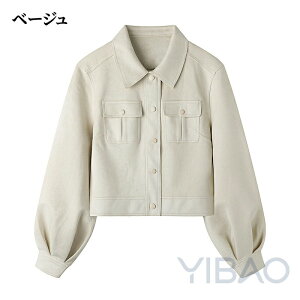 WPbg V[g fB[X Z { tFCNXG[h ₷ ItBX  Ӊ Ǝ ƃp[eB[ Ă΂ ܎O ʋ Zj[  ꂢ }} R[f