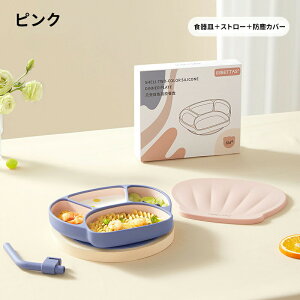 xr[H 3_Zbg VR zՕt H dqW Ή H H CO z z H q Ԃ LbY 킢 xr[ Ԃ q oYj v[g Mtg 