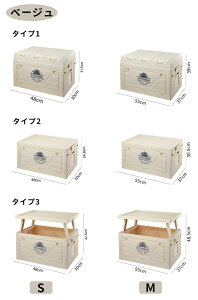 [{bNX ܂肽 Rei {bNX [  AEghAp܏[ Lv Wt [P[X @\ AEghA y gȒP Lvpi Rei{bNX gѕ֗ \