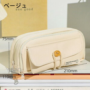 yP[X M Vv Z yP[X e Vv w yP[X  Z M M [ ӂł΂ y c[yP[X |[`   w Z w