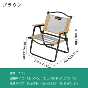 |[^u`FA ܂肽݃`FA AEghA`FA Lv`FA yʃ`FA RpNg`FA r[``FA o[xL[֎q ω׏d`FA AEghApƋ Op`FA ܂