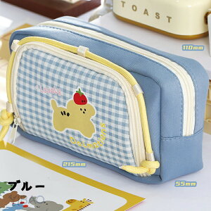 ペンケース 筆箱 シンプル 高校生 ペンケース 大容量 シンプル 中学生 ペンケース おしゃれ 高校生 筆箱 筆入れ 小物収納 ふでばこ ペン袋 ツールペンケース ポーチ 中 小 学生 高校生 大学生