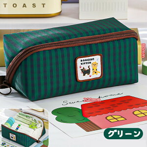 ペンケース 筆箱 シンプル 高校生 ペンケース 大容量 シンプル 中学生 ペンケース おしゃれ 高校生 筆箱 筆入れ 小物収納 ふでばこ ペン袋 ツールペンケース ポーチ 中 小 学生 高校生 大学生