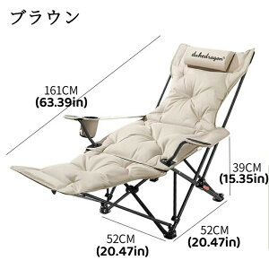 AEghA`FA RpNg Lv ֎q ׏d120kg Lv`FA ܂肽 y RpNg [`FA ނ C ^ W[ Ch݌v `FA gȒP ^b` 