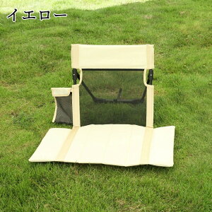 ܂肽݈֎q wt NbVt yʃRpNg AEghA`FA \Lv tFX ԉΑ ^ѕ֗ [ܕt  O Cxg W[ NCjO L