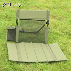 ܂肽݈֎q wt NbVt yʃRpNg AEghA`FA \Lv tFX ԉΑ ^ѕ֗ [ܕt  O Cxg W[ NCjO L