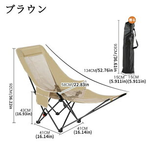 AEghA`FA Lv֎q y ܂肽݈֎q RpNg  Ђ| Yf| ʋC ~ \t@ EgCg tBbg`FA `FA[ BBQ W[g [