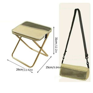 万能チェア 瞬間収納 折りたたみスツール ポータブルスツール アウトドア 折りたたみ椅子 手提げ ショルダー バッグ式 携帯椅子 持ち運び 花火大会 BBQ 登山 行列 万博 収納袋付耐荷重120kg 踏
