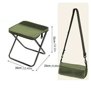 万能チェア 瞬間収納 折りたたみスツール ポータブルスツール アウトドア 折りたたみ椅子 手提げ ショルダー バッグ式 携帯椅子 持ち運び 花火大会 BBQ 登山 行列 万博 収納袋付耐荷重120kg 踏