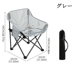 ܂肽݈֎q AEghA RpNg y AEghA`FA ^ ܂肽݃`FA ֎q `FA [ Lvpi ܂肽 s O O tFX Lv o[xL[ ^