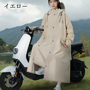 ���C���R�[�g ���f�B�[�X ���C���R�[�g ���]�� ������ �ʊw ������ �����b�N �J�b�p���C���R�[�g ���C���|���`�� ������ ���˃e�[�v �����b�N�Ή� �|�P�b�g�t