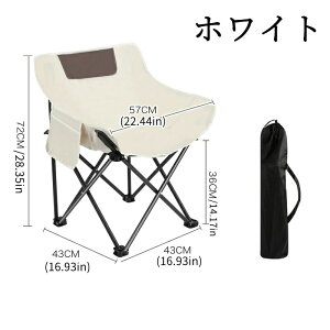 ܂肽݈֎q AEghA RpNg y AEghA`FA ^ ܂肽݃`FA ֎q `FA [ Lvpi ܂肽 s O O tFX Lv o[xL[ ^