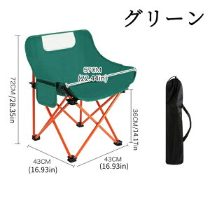 ܂肽݈֎q AEghA RpNg y AEghA`FA ^ ܂肽݃`FA ֎q `FA [ Lvpi ܂肽 s O O tFX Lv o[xL[ ^