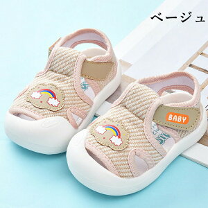 xr[V[Y xr[ T_ LbY j̎q ̎q Xj[J[ ^C t@[XgV[Y xr[T_ LbYXj[J[ xr[C ܐK[h X|[cT_ ʋC y }W