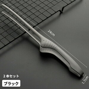 gO XeX Lb`pi IV p T_ p o[xL[ Lv   pX^ ē p HΉ Y َq  X 蕪 ٓ    uߕ p