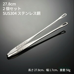 gO XeX Lb`pi IV p T_ p o[xL[ Lv   pX^ ē p HΉ Y َq  X 蕪 ٓ    uߕ p