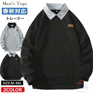 �݂��g���[�i�[ ���� �����Y �t�� �X�E�F�b�g �g���[�i�[�|���V���c�� �ݕt�� �܋� ���[���E�F�A �J�W���A�� �u���b�N �O���[ �v���I�[�o�[ �S���t �X�|�[�c ������ �J�W���A�� �g�b�v�X 