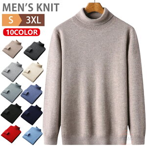 �Z�[�^�[ �^�[�g���l�b�N �����Y �V�j�A �n�C�l�b�N�j�b�g �E�[��100�� �a�m �h�� �g���� �r�W�l�X �����Y�j�b�g �����Y�Z�[�^�[ �g�b�v�X �􂦂�j�b�g ���f�B�[�X �E�[���j�b�g �J�W���A��