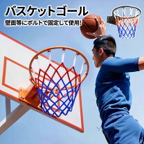 楽天市場】vision quest バスケ（ゴール｜バスケットボール 