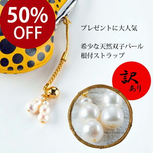 y50%OFF X[p[SALEz yyVLO1ʁz VR ^ t p[ oqp[ Xgbv cCp[ җj Ê fB[X WG[ ANZT[ v[g t@bV ӂ