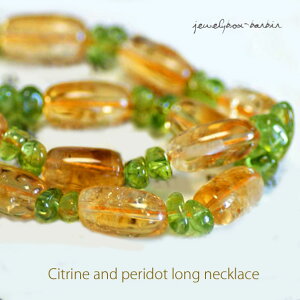 VR Vg lbNX yhbg `[J[ 8 11 a VR WG[ ANZT[ fB[XWG[ t@bV iۏ 30 40 50 60  v[g 