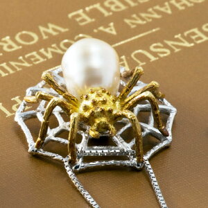 yő1~OFFN[|z K18WG m^ w lbNX p[ ^ N  XpC_[ y_g 18 K18 Aj} zCgS[h ANZT[ fB[X WG[ v[g 