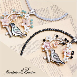   lbNX t[ L VF Aj} AeB[N Vo[ S925   IjLX fB[X WG[ ANZT[ t@bV iۏ 30 40 50 60 v[g 