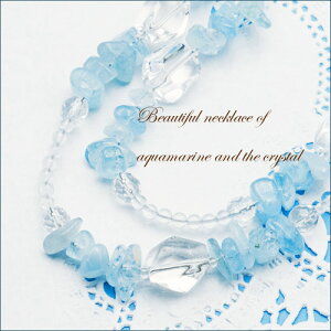 VR ANA} OlbNX fB[X  lbNX WG[ ANZT[ fB[XWG[ v[g t@bV iۏ 30 40 50 60  bs