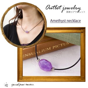 yő1~OFFN[|z yAEgbgz AWXg lbNX 2 a `[J[ J[Xg[ VR ANZT[ fB[X WG[ t@bV v[g iۏ 30