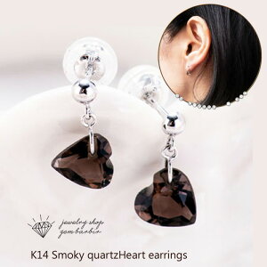 K14 VR X[L[NH[c sAX zCgS[h n[g p[Xg[ v` Vv XCO 14 ANZT[ fB[X WG[ v[g iۏ 30 40 50 60 