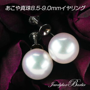  Ԏ {^ CO VRp[ AR ^ CO p[ WG[ ANZT[ fB[XWG[ t@bV iۏ 30 40 50 60  v[g 