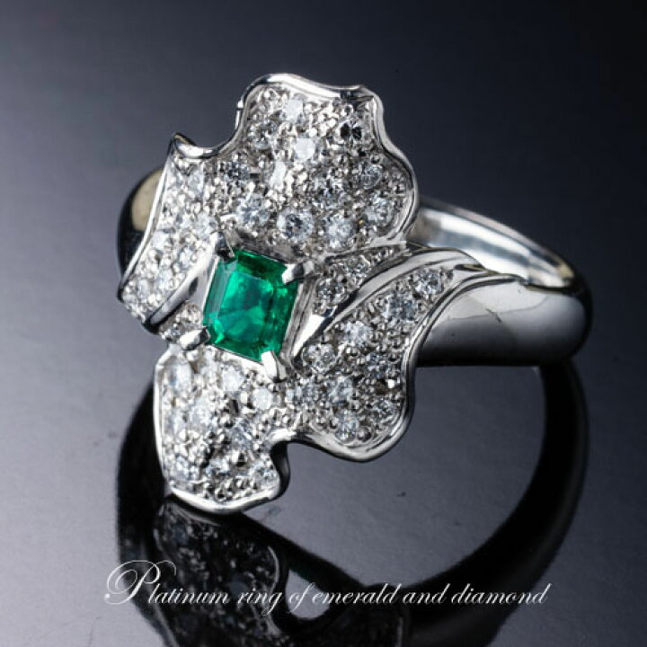 楽天市場】Pt900 エメラルド リング 指輪 ダイヤモンド ダイヤ  