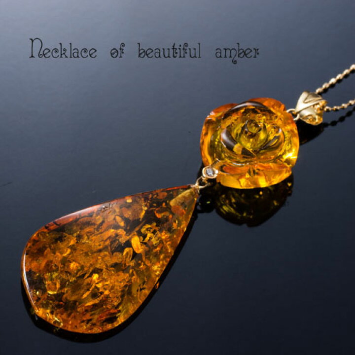 楽天市場】【ジュエリーボックスバービー】 K18 琥珀 ダイヤモンド  