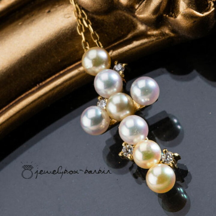 楽天市場】K18 あこや真珠 ダイヤモンド クロス ネックレス パール  