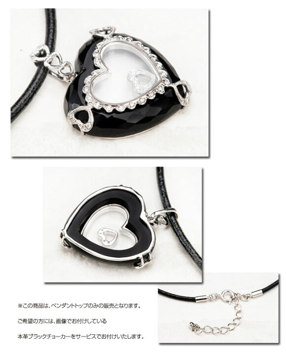 楽天市場】【クーポン最大1,000円】 【K18WG】 オニキス ダイヤモンド  