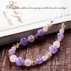 yő1~OFFN[|z VR AWXg lbNX x_[ Vg [YNH[c 2 a  VR ANZT[ fB[X WG[ t@bV iۏ 30 40 50