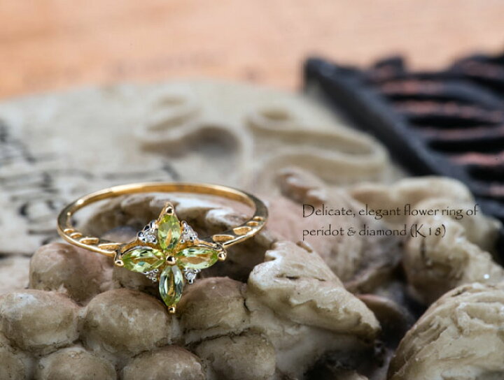 楽天市場】K18 リング 指輪 ペリドット ダイヤモンド フラワーリング  