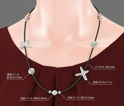 淡水パールオニキスロングネックレスクロス十字架ネックレス真珠レディースジュエリー・アクセサリープレゼント【DM便送料無料】【楽ギフ_包装】