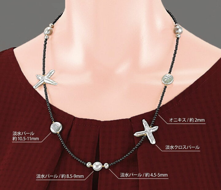 楽天市場】パール ネックレス 真珠 天然石 オニキス クロス 十字架 